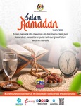 Salam Ramadan 1447H/2026